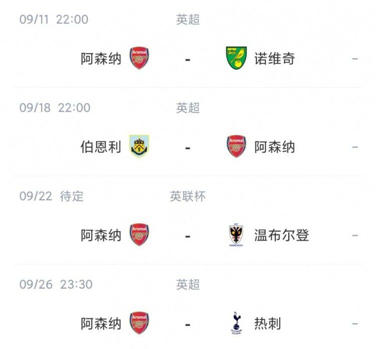 4438全国大成网人网站