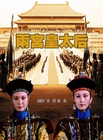 精品福利在线观看
